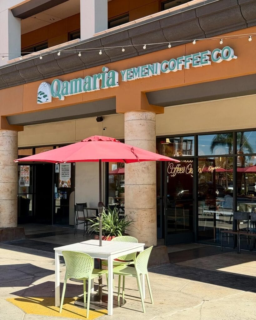 Qamaria Yemeni Espresso: A Fresh Step Towards Enlargement in Loudoun County Qamaria Yemeni Espresso: A Fresh Step Towards Enlargement in Loudoun County