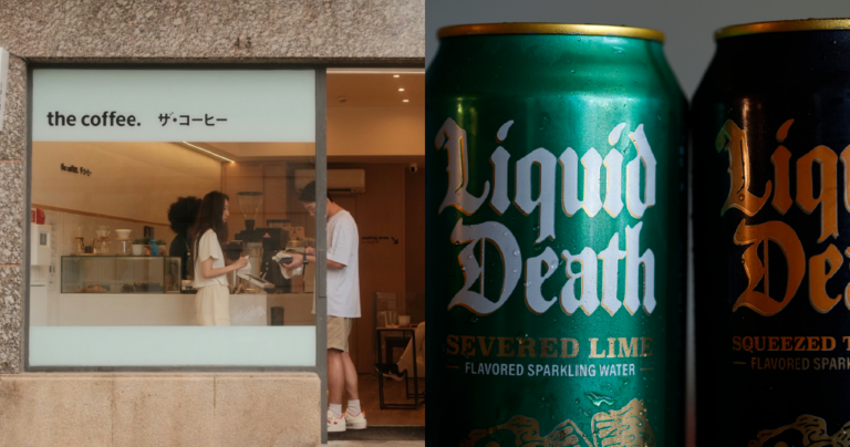 Flavour trends are increasingly unconventional, but is this what specialty coffee consumers truly want?